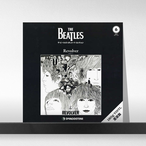(주)사운드룩, [Beatles Collection 6] The Beatles(비틀즈)  ‎– Revolver LP + 북클릿(Jap Ver.)
