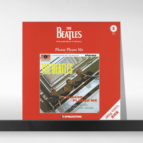 (주)사운드룩, [Beatles Collection 8] The Beatles(비틀즈)  ‎– Please Please Me LP + 북클릿(Jap Ver.)