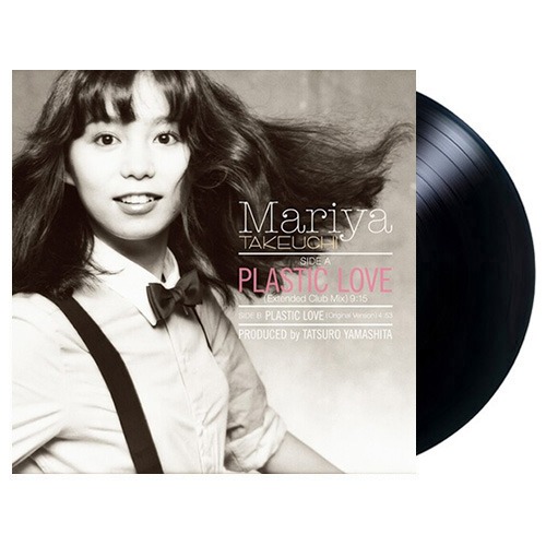 (주)사운드룩, Mariya Takeuchi(마리야 타케우치) - Plastic Love (Extended Club Mix / Original Album V)[LP]