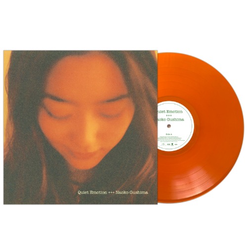 (주)사운드룩, Naoko Gushima (나오코 구시마) - 2집 Quiet Emotion (Orange) [LP] 2021 일본 RSD 한정반