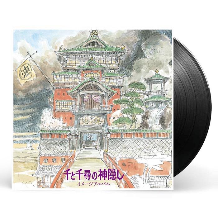 (주)사운드룩, 센과 치히로의 행방불명 OST (Spirited Away: Image Album Original Soundtrack) [LP]